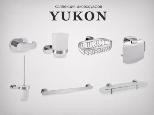 YUKON